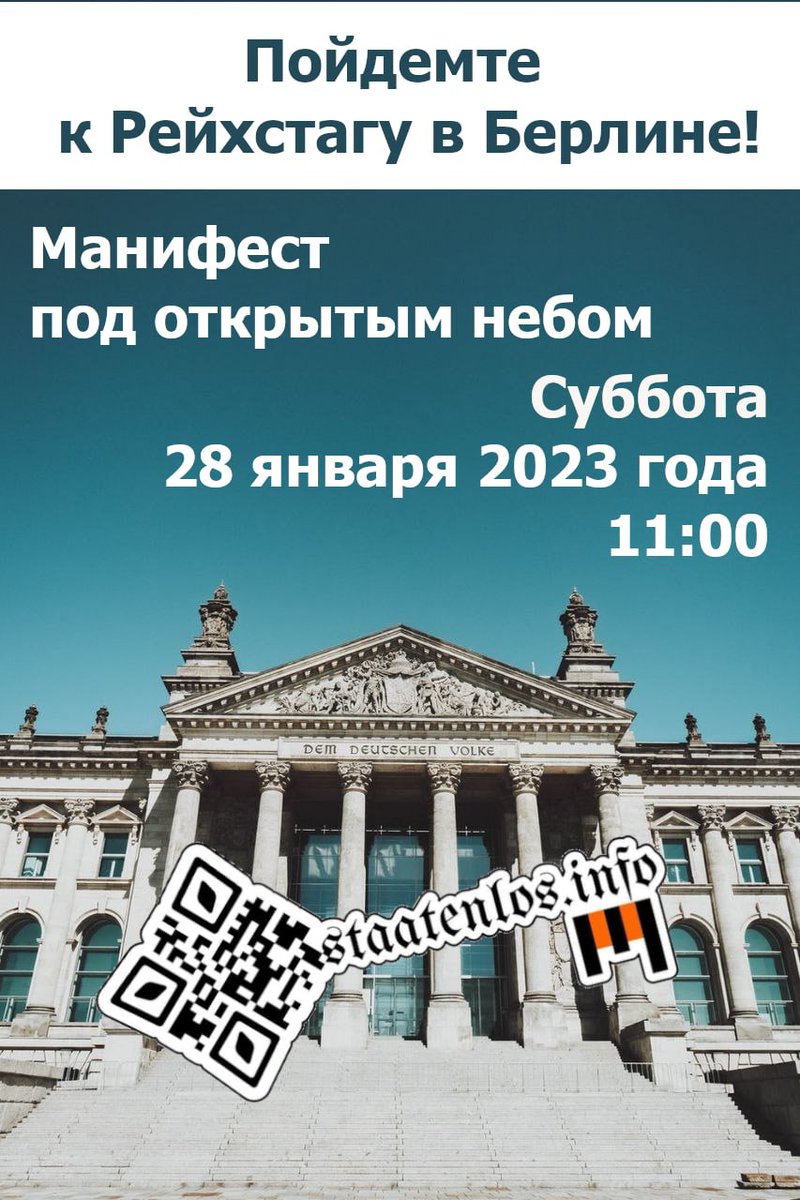 PortalRussDeu's tweet photo. https://t.co/mUV2c7mrf8