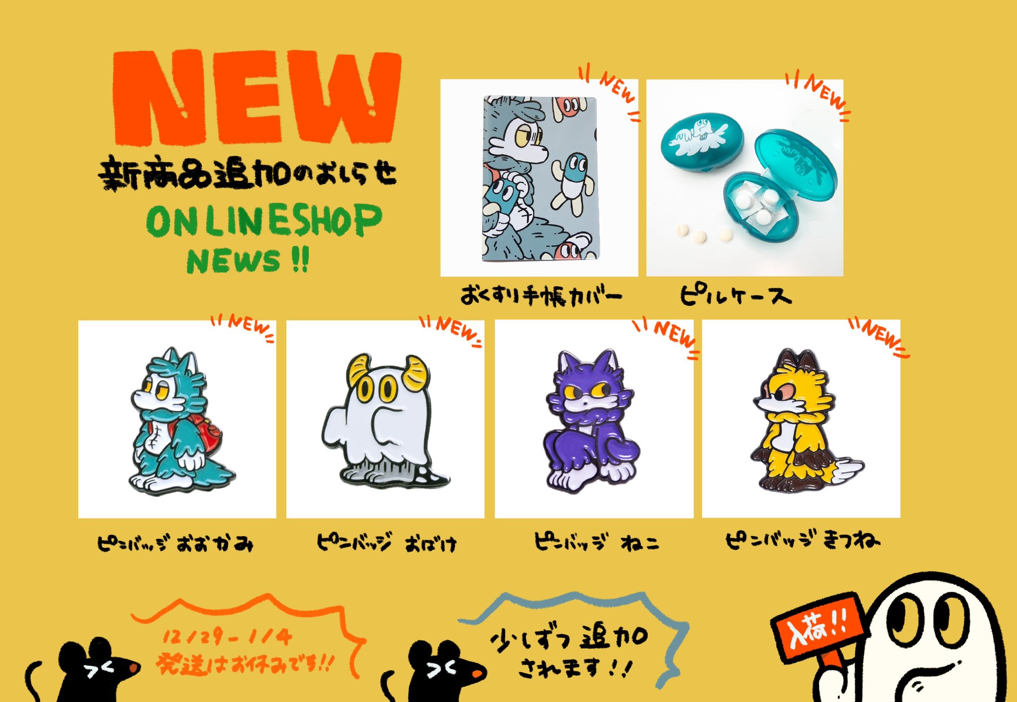あおいアヒル　【版元品切れ　入手困難】 楽天市場】おさんぽトコトコあひる アヒル ゲームプルトイ