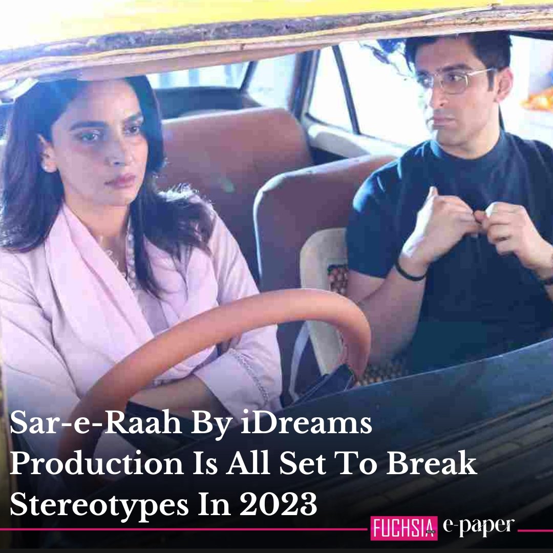 fuchsia_mag's tweet photo. Sar-e-Raah By iDreams Production Is All Set To Break #stereotypes In 2023
Read now:
https://t.co/LHWAPSk2u6
#PakistanNews #entertainment #DramaAlert #Dramatic #sabooraly #sunitamarshal #hareemfarooq #muneebbutt #SabaQamar #sareraah #idreams #Trending #women #infertility https://t.co/Nh7sTghMOR