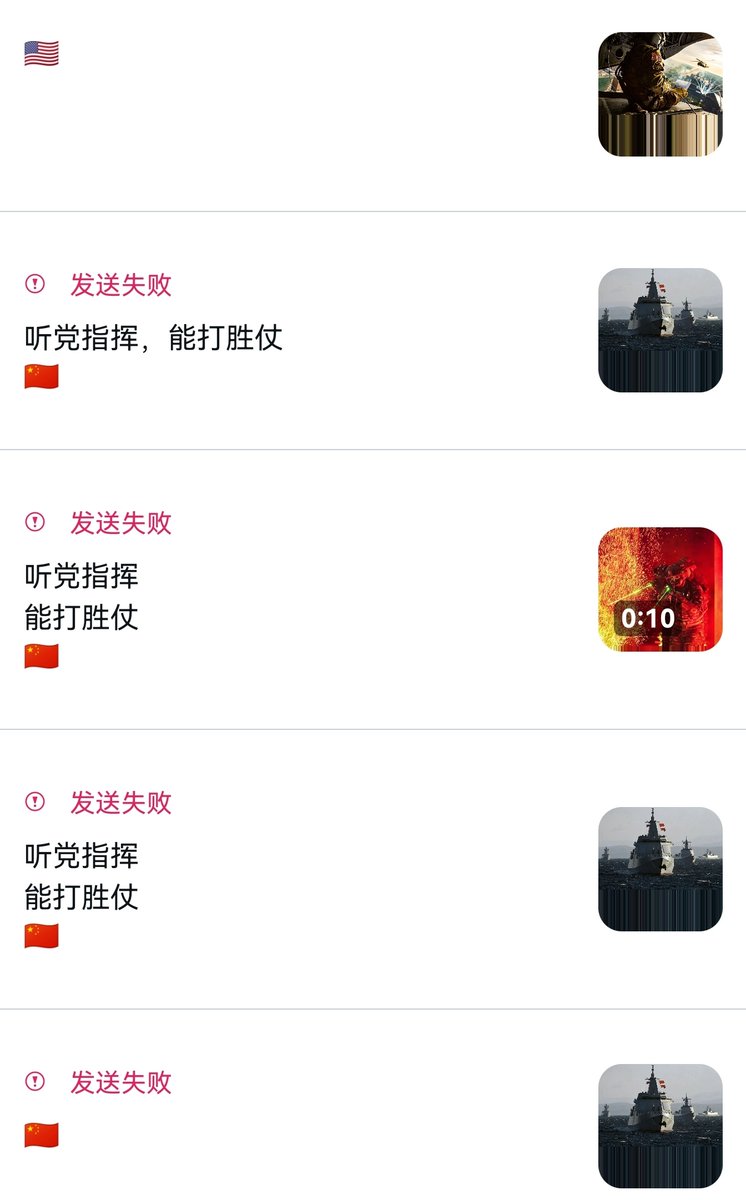 瑞（努力减肥🀄️） tweet media