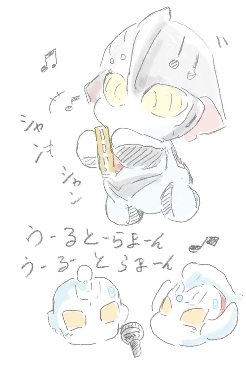 #同じ人が描いた温度差が凄い絵を貼る 
