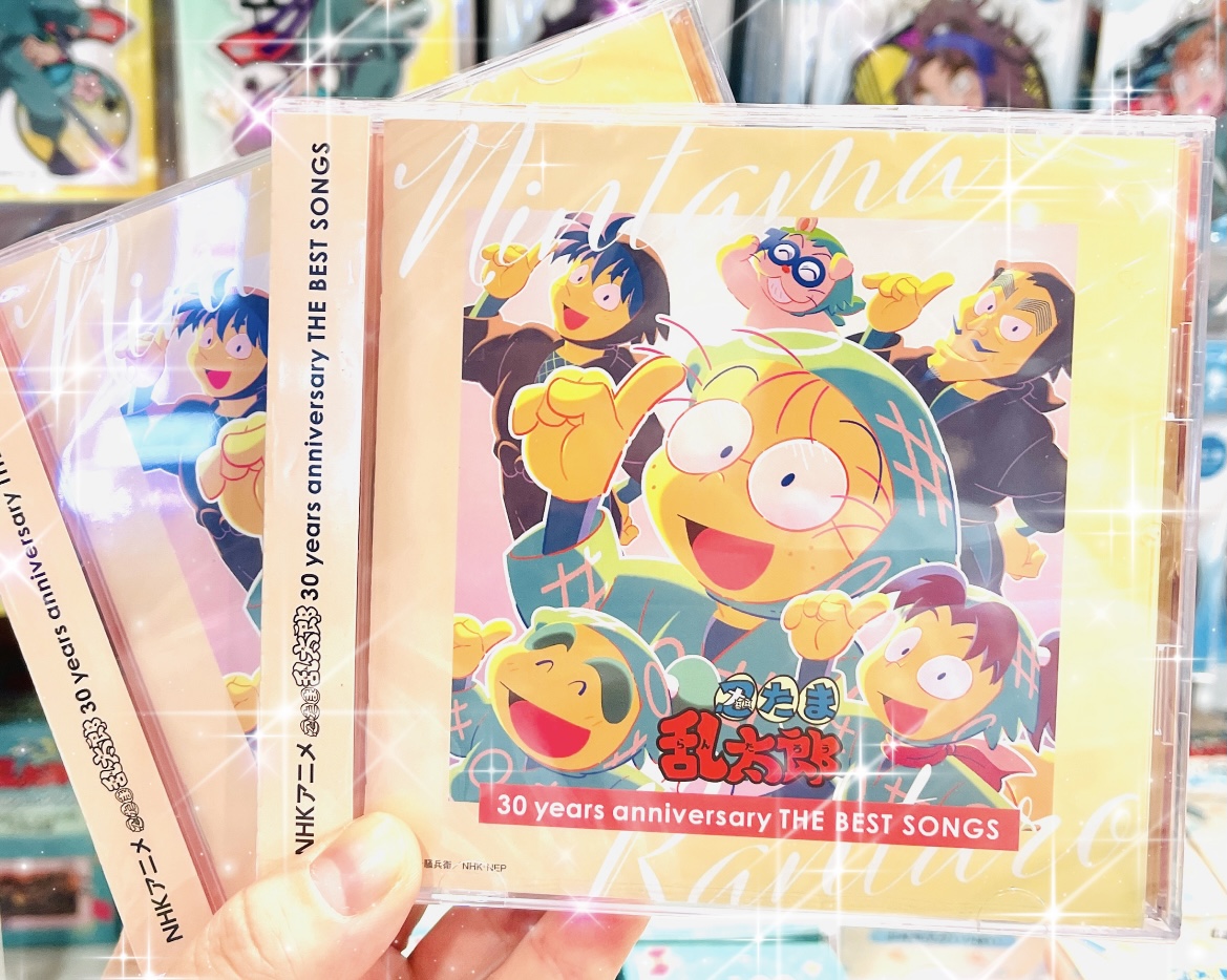 NHKキャラクターショップ【公式】 on X: NHKキャラクターショップ【公式】 on X: