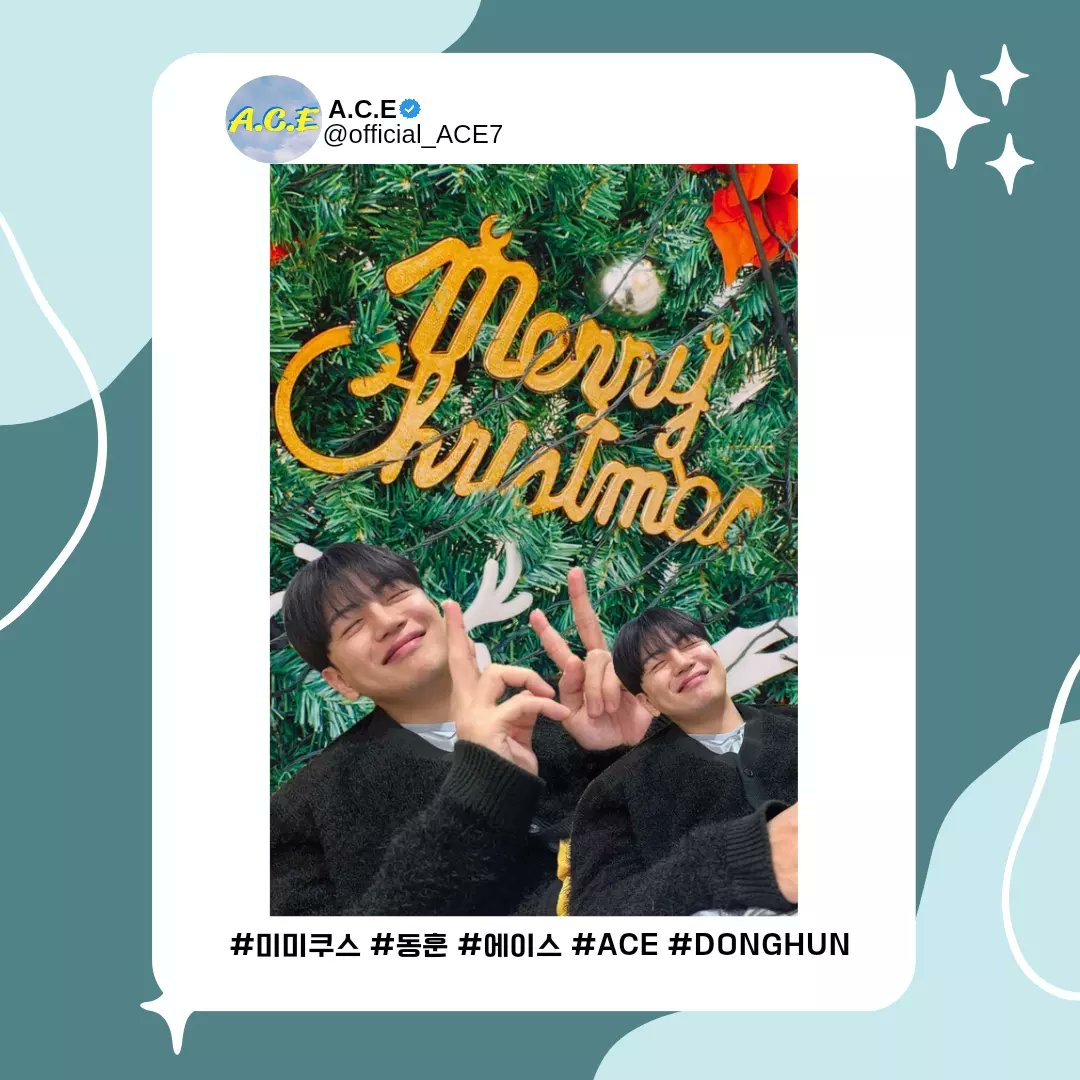ACE_Pty7's tweet photo. [INSTAGRAM / 2022.12.24]

[TRAD]
[#ACE_DONGHUN] 

Esta es la época navideña 🎄
Feliz Navidad choice

- - -
Cr. @official_ACE7
#ACE #에이스 #준 #동훈 #와우 #김병관 #찬 #JUN #DONGHUN #WOW #KIMBYEONGKWAN #CHAN #ACEPANAMÁ https://t.co/yhFjAWdBES