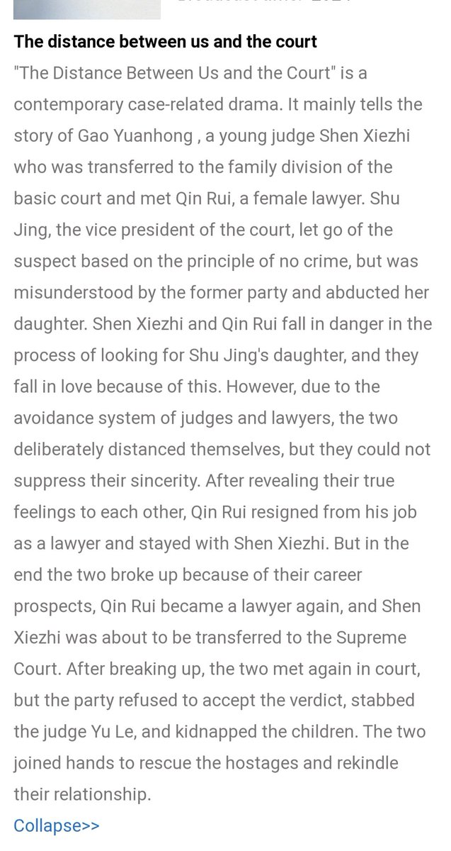 CLittle1990's tweet photo. Found the summary.
It is good and interesting. Lusi will be lawyer if the melon is true.
Really hope 🍉 is true🥲. https://t.co/xFZvfkCWrT