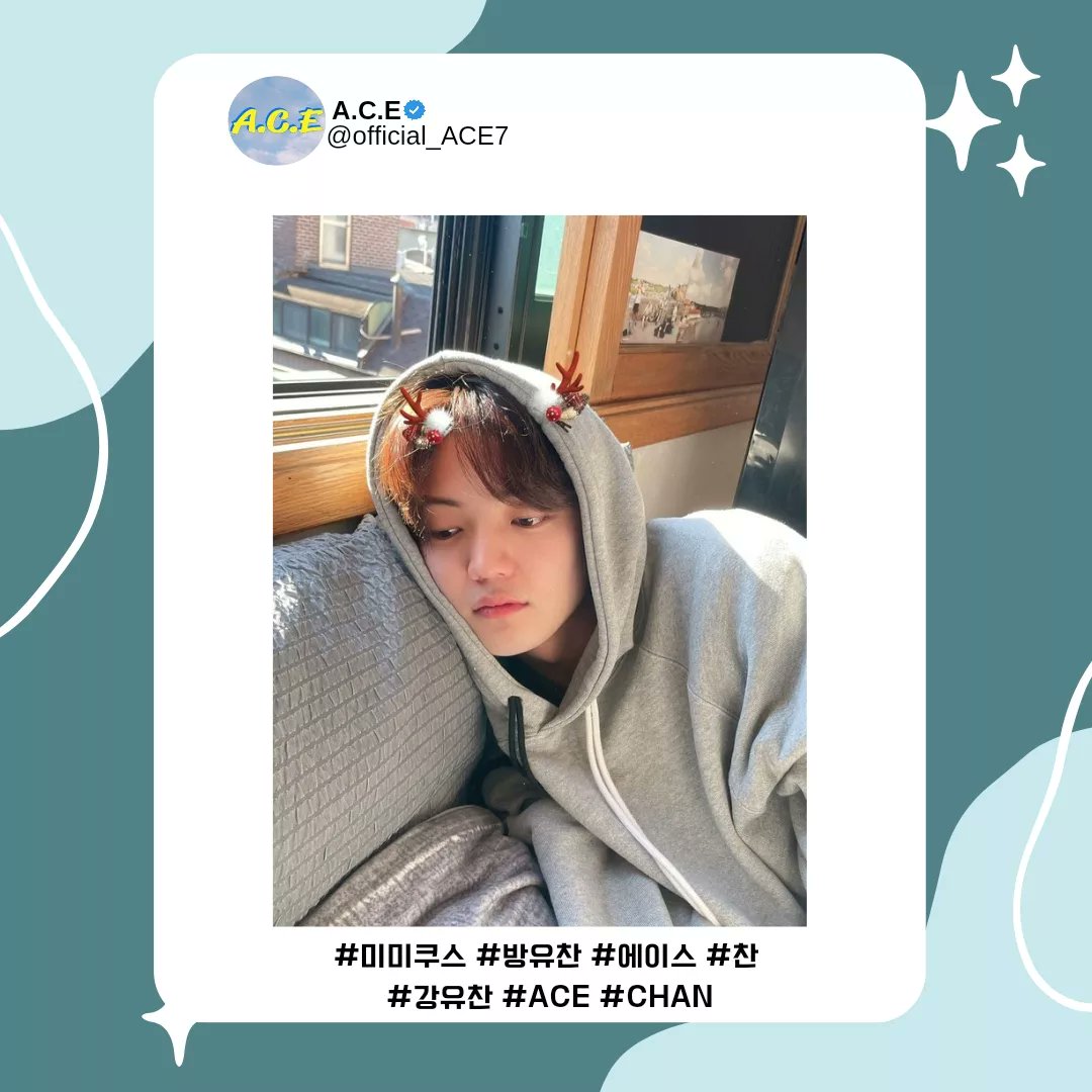 ACE_Pty7's tweet photo. [#ACE_CHAN]
[INSTAGRAM / 2022.12.24]

Feliz Navidad❤️💚

Cr. @official_ACE7
#ACE #에이스 #준 #동훈 #와우 #김병관 #찬 #JUN #DONGHUN #WOW #KIMBYEONGKWAN #CHAN #ACEPANAMÁ https://t.co/vmuTL5fcoS