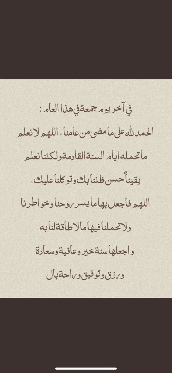 qamar_1_'s tweet photo. #ليله_الجمعه #صباح_الخير #امطار_جدة #جدة_الأن #السنه_الجديده #جمعة_م��اركة https://t.co/xnG2ccqLHd