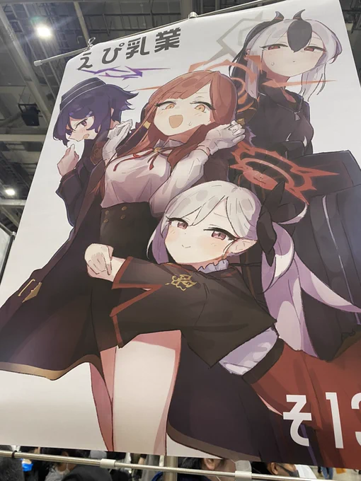 これ 
