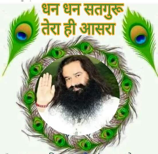 geeta_dhiman7's tweet photo. धन धन सतगुरु तेरा ही आसरा

शुक्रिया 🙏🤲 सतगुरु जी
ज्यादा से ज्यादा सेवा,सिमरन करने का बल बख्शना मेरे खुदा 🙏 https://t.co/74tUu5tnAS