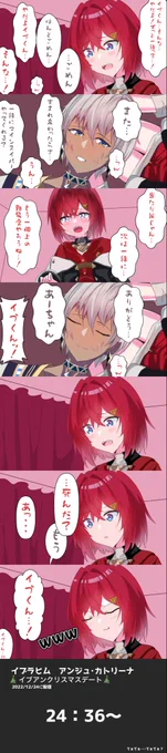 がぞアン 