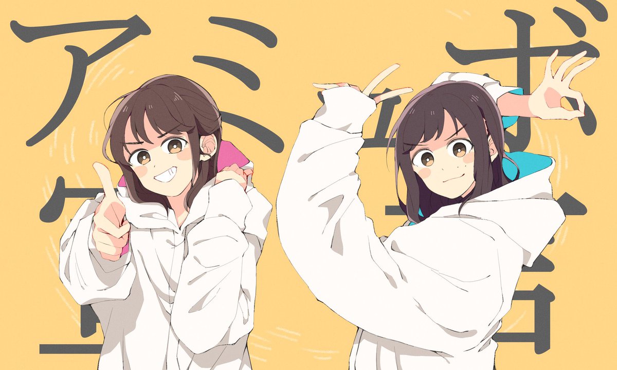 「#今年も残りわずかなのでお気に入りの4枚を貼る 」|びびり✍️🐸のイラスト