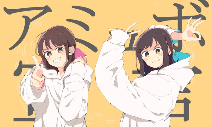 #今年も残りわずかなのでお気に入りの4枚を貼る 