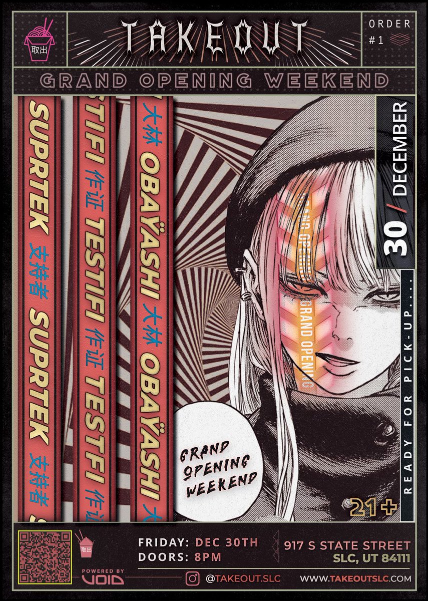 OBAŸASHI 🫠🪩 tweet media