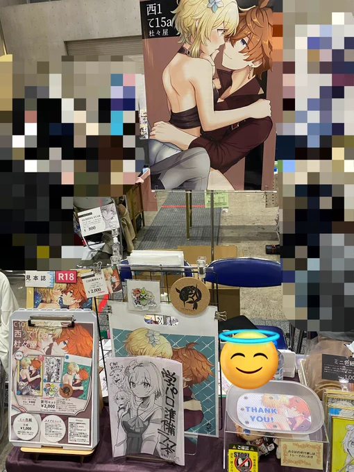 【西1 て-15a 「杜々屋」】#C101
設営完了しました!スペースでお待ちしております!
タル蛍新刊セットは数が少ないのでご注意ください🙇‍♀️ 色紙は全部で8枚!(照明が反射しまくっててすみません)

開場直後はサークル主本人が対応します🙇‍♀️
よろしくお願いします! 