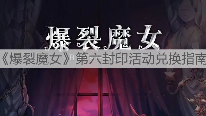 Fox2Clever's tweet photo. 🎮🎮🎮🎮🎮 #AndroidGameplay #堀江由衣 #原神イラコン夏FA #テイワット放送局 https://t.co/3T9AqFp43w