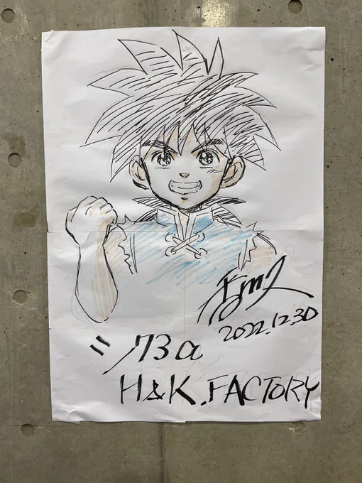 さっきその場で描いたこちらが目印です〜〜! 