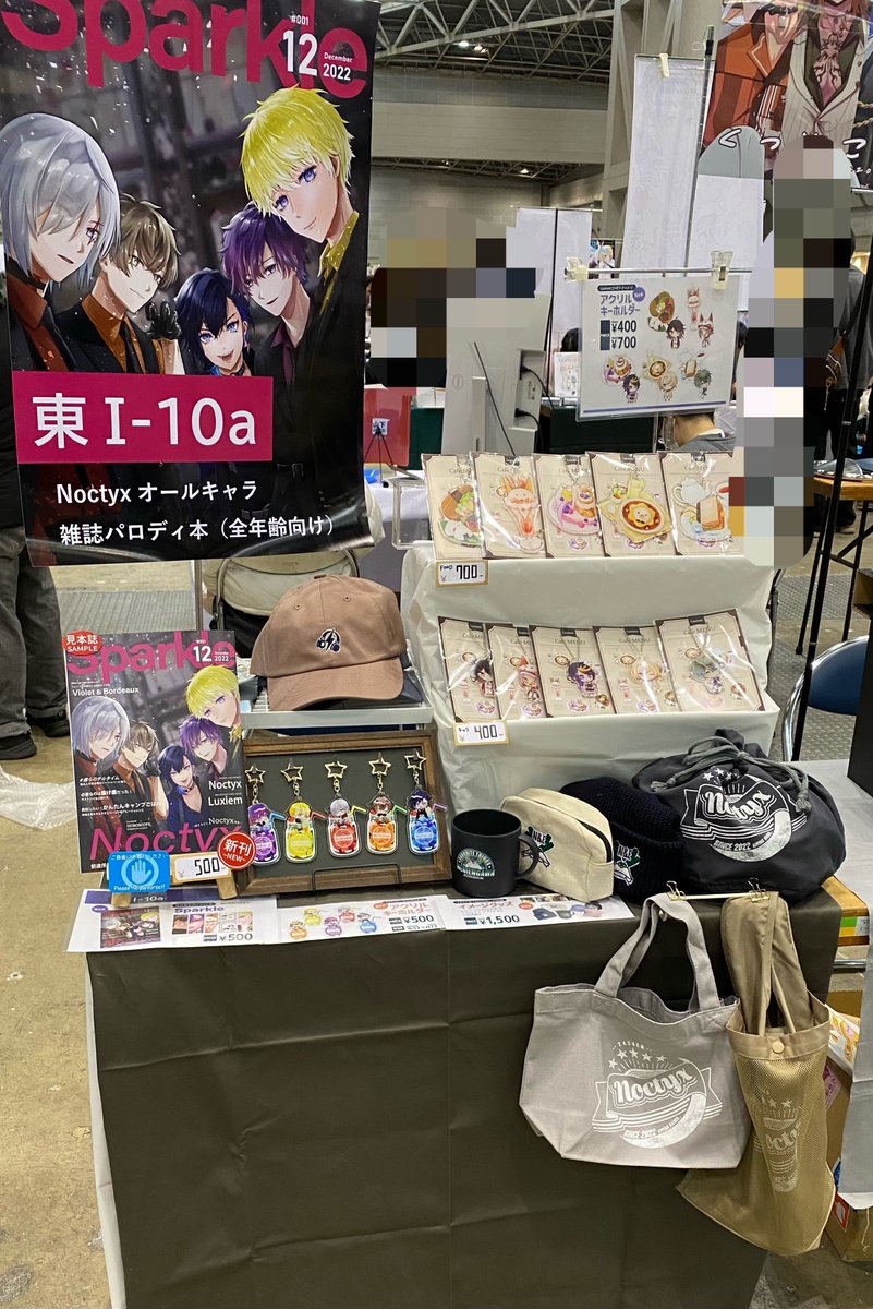 sn_tsukasa's tweet photo. 設営完了しました！
東1 I-10aです〜
よろしくお願���いたします！ https://t.co/AYgJx09yzP