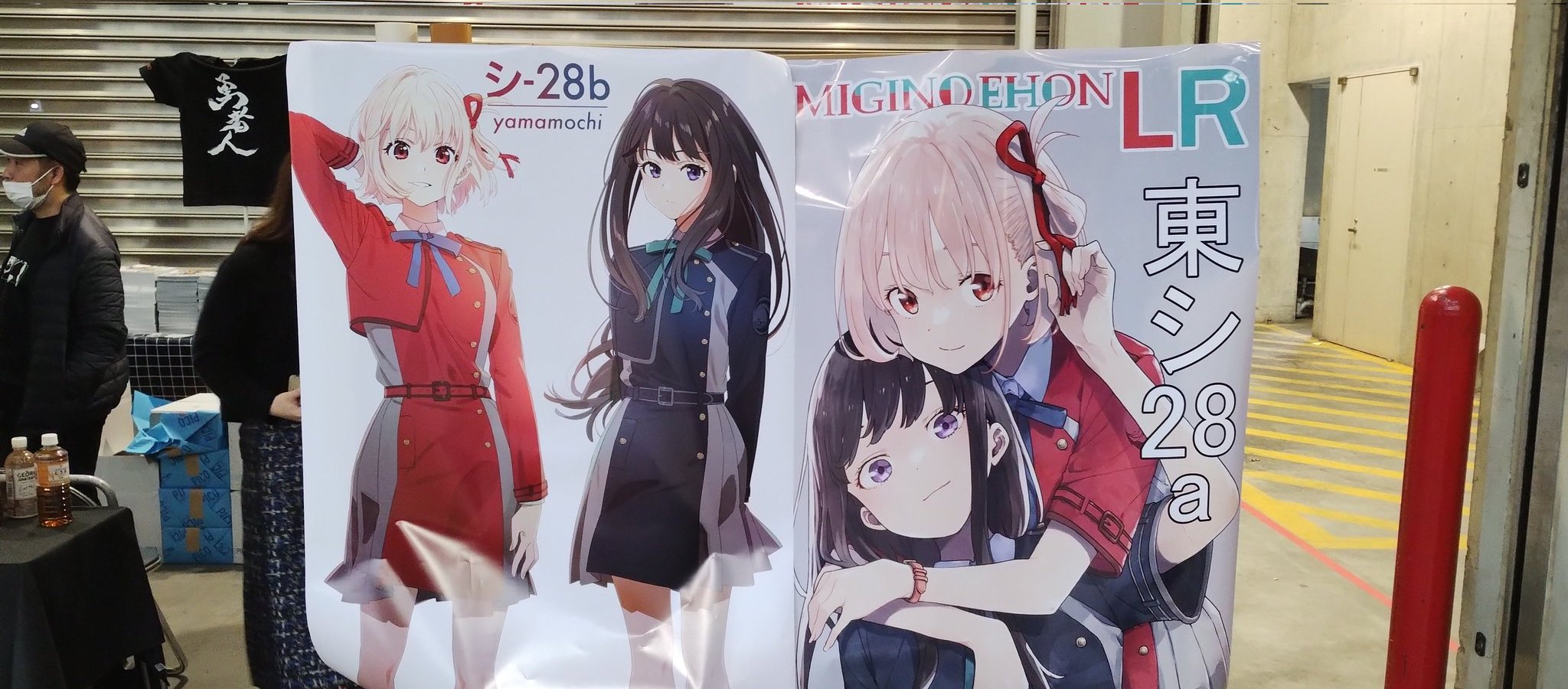 アフロくま本店@C105日曜ス-30a (@ahurokuma) / X アフロくま本店@C105日曜ス-30a (@ahurokuma) / X