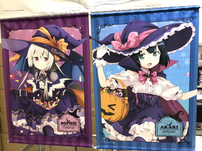 アニメ となりの吸血鬼さん 公式サイト
