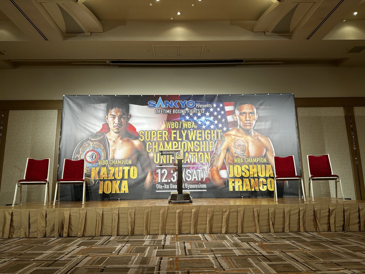 決戦前日‼️
WBO・WBA世界スーパーフライ級王座統一戦🔥
🇯🇵 #井岡一翔 vs #フランコ 🇺🇸
前日計量・記者会見の様子を
このあと12時からYouTubeで生配信⚡️
#TBS
#ボクシング
#世界王座統一戦