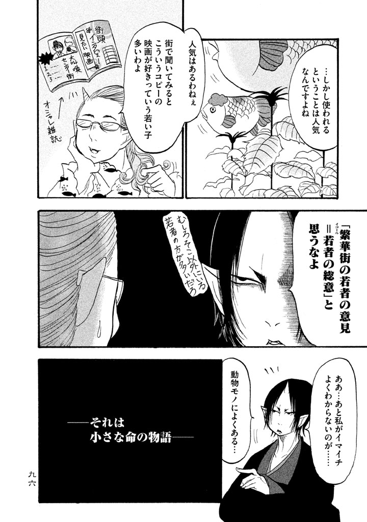 criptd2's tweet photo. くそうまい！ｗｗｗ https://t.co/Z9XbedGeVc