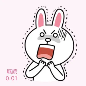 @rel0005 @nyama_tak_chan え！怖い！ 