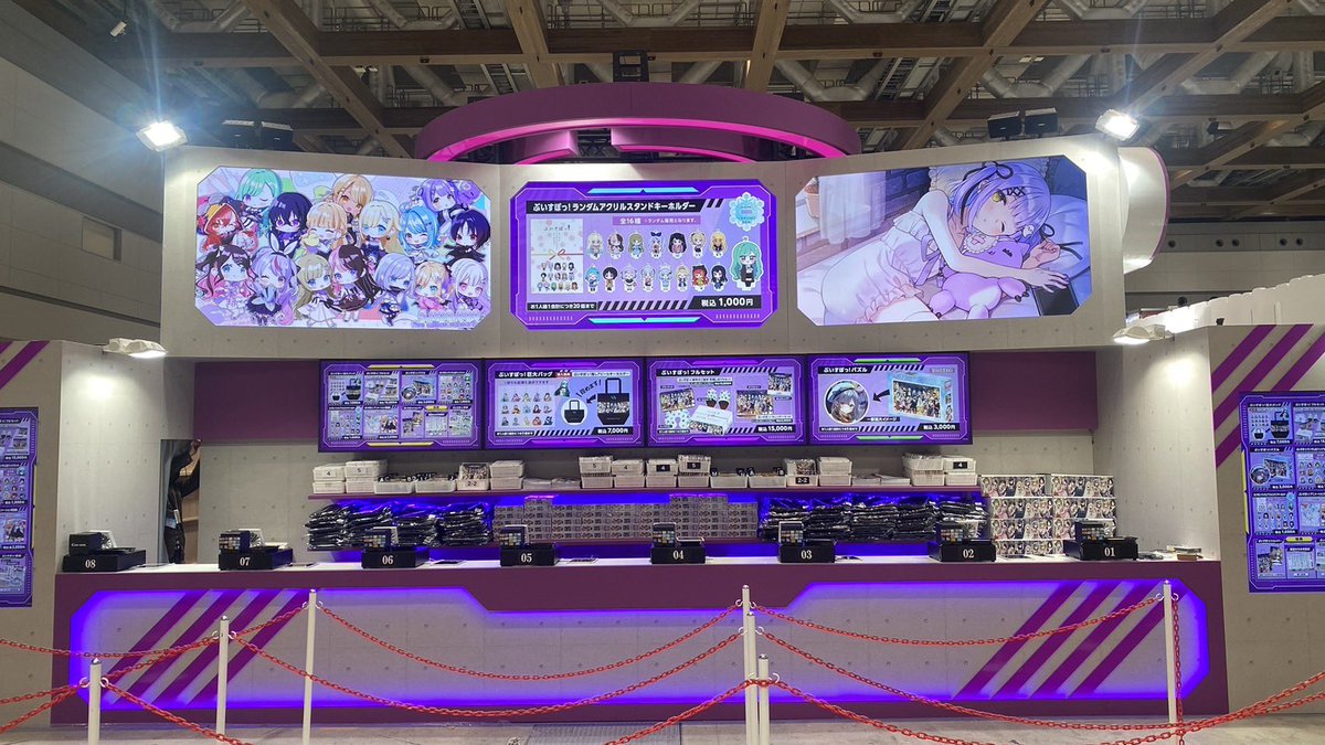 待ち時間300分」『リコリコ』関係者『ぼざろ』作者など、コミケ大手サークル待機列ツイートまとめ #C101 (5ページ目) - Togetter 待ち時間300分」『リコリコ』関係者『ぼざろ』作者など、コミケ大手サークル待機列ツイートまとめ #C101 (5ページ目) - Togetter