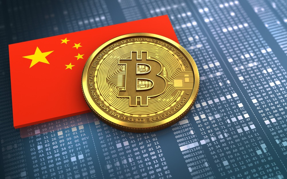 mont_global's tweet photo. Over 1,400 Chinese firms operating in blockchain industry, national whitepaper shows
#blockchain #BTC #montglobal https://t.co/ezzUxR4lRS