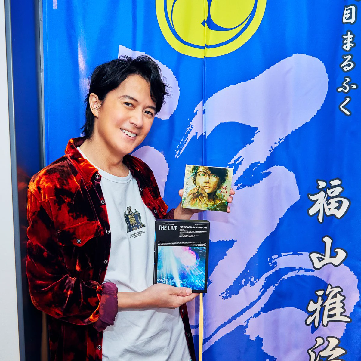福山雅治 on X: 