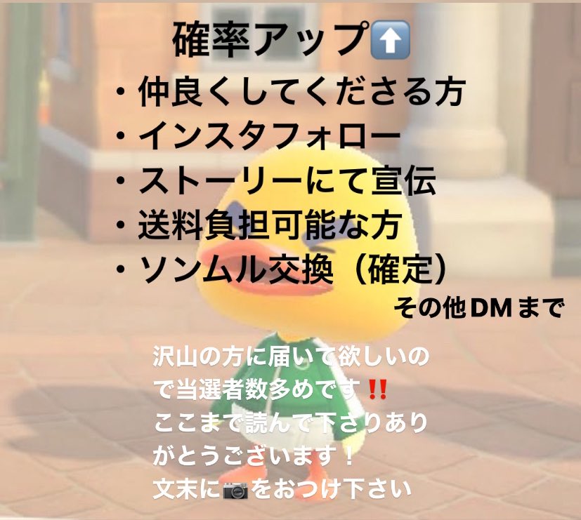 6グループ合同ソンムル企画🎁
《  straykids SEVENTEEN twice enhypen astro nct 》

アルバ厶 トレカ 自作 など

当選者 計10名予定

締切 1/7

参加条件等は2枚目以降ご覧下さい🙌🏻

沢山のご参加お待ちしております

 #スキズ  #セブチ  #twice  #エナプ  #アストロ  #イリチル
