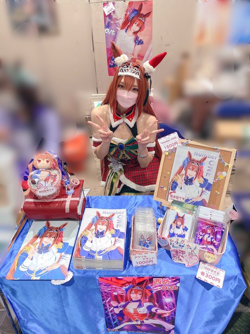 コスプレイヤーありんのTwitter画像18