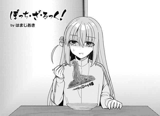 加藤マニ on X: 