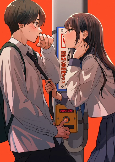 2022年は人生で初めて画集を出させていただき、忘れられない1年になりました。来年は新しい事に挑戦しながら、フォロワーさんとの交流も楽しんでいける年にしたいです。来年もどうぞよろしくお願いします2022年 