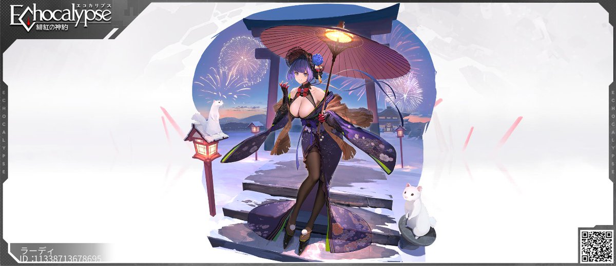 tochi (@tochihiron) on Twitter photo 