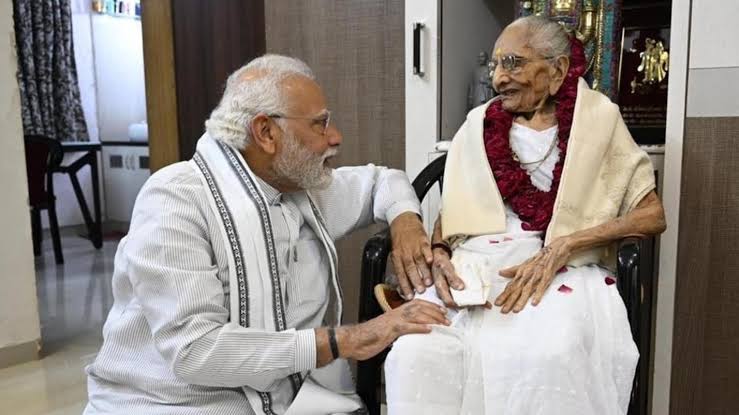 mdr_sahu's tweet photo. ॐ शान्ति 🌹🙏
ईश्वर आपकी माता जी को अपने श्री चरणों में स्थान दें...🙏🙏🙏
भगवान आपको सहनशक्ति दें श्रीमान  ...
@narendramodi
🌹🙏 https://t.co/Ond3Na8Gxe