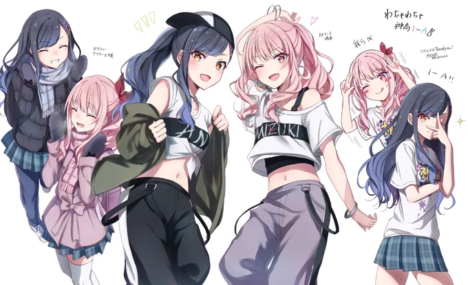 リク詰め3 