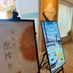 ツイートに含まれる画像