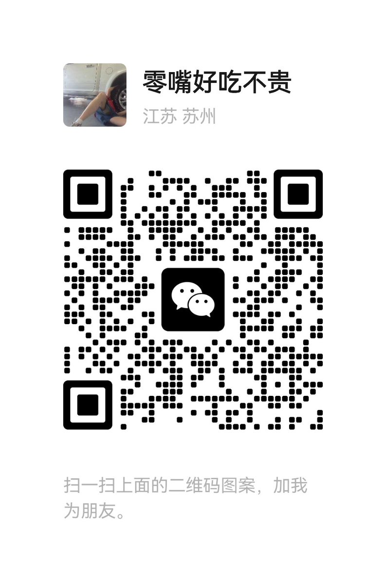LJWBL58's tweet photo. 苏州市工业园区唯亭有奴吗 https://t.co/yLQol1bbGd