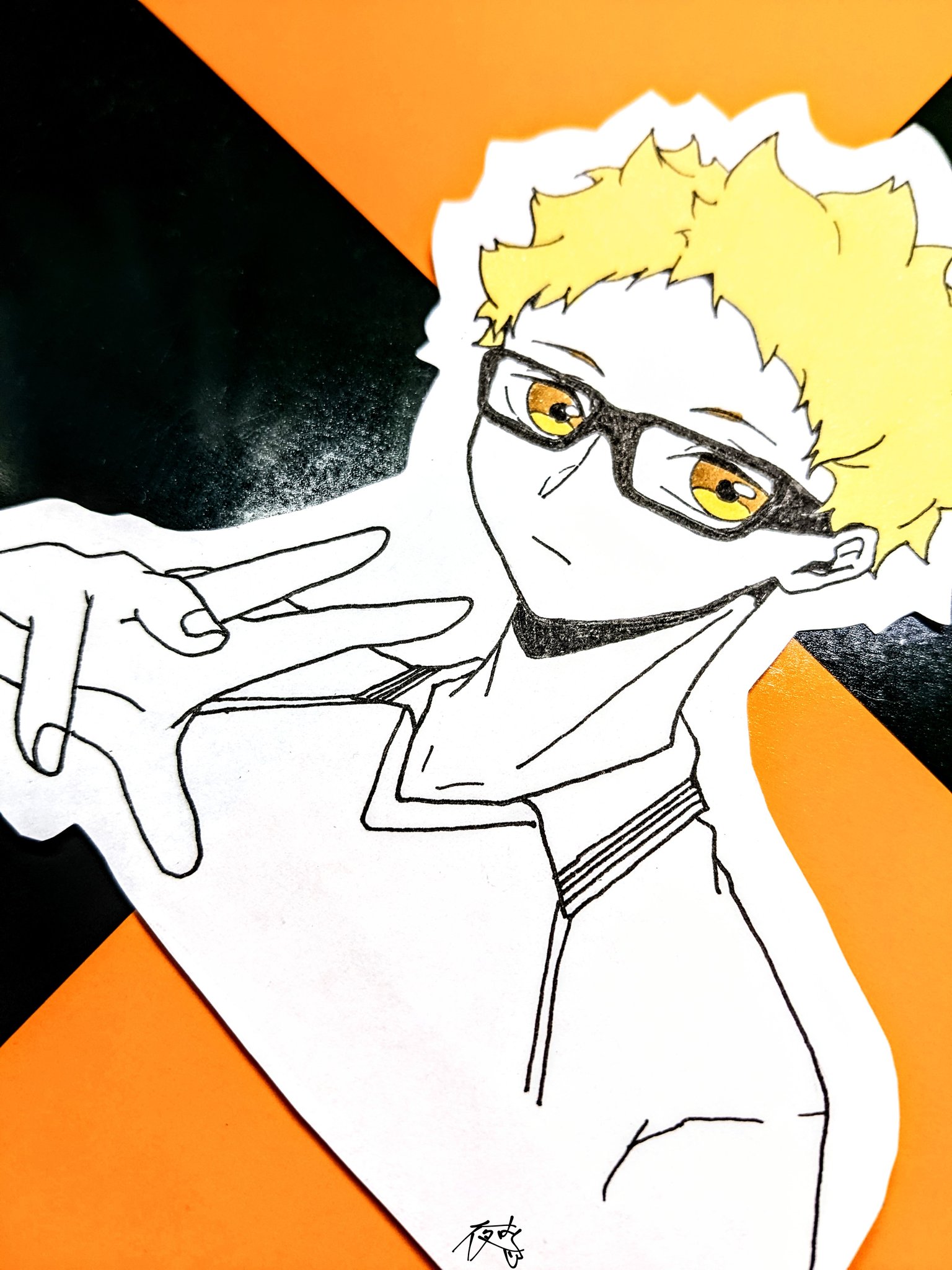 月島蛍 Twitter Search Twitter