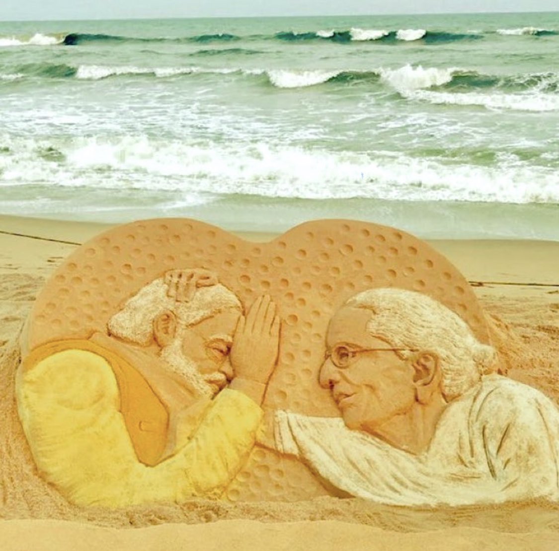 ॐ शान्ति
ॐ शान्ति
ॐ शान्ति
#HeerabenModi