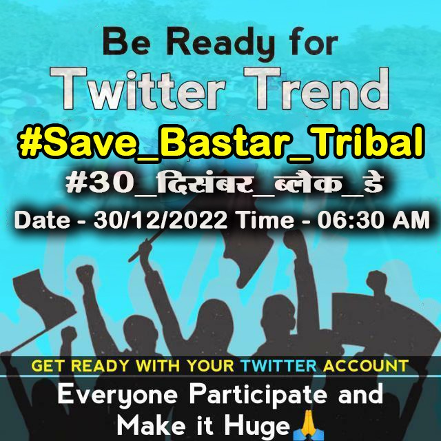 PunitBharti16's tweet photo. सरकार नहीं चाहती है आदिवासियों का विकास इसलिए आए दिन आदिवासियों को नक्सली बताकर मार दिया जाता है#30_दिसंबर_ब्लैक_डे
#Save_Bastar_Tribal
@ChhattisgarhCMO @GovernorCG @DeepakBaijINC @rashtrapatibhvn https://t.co/leslJ96e98