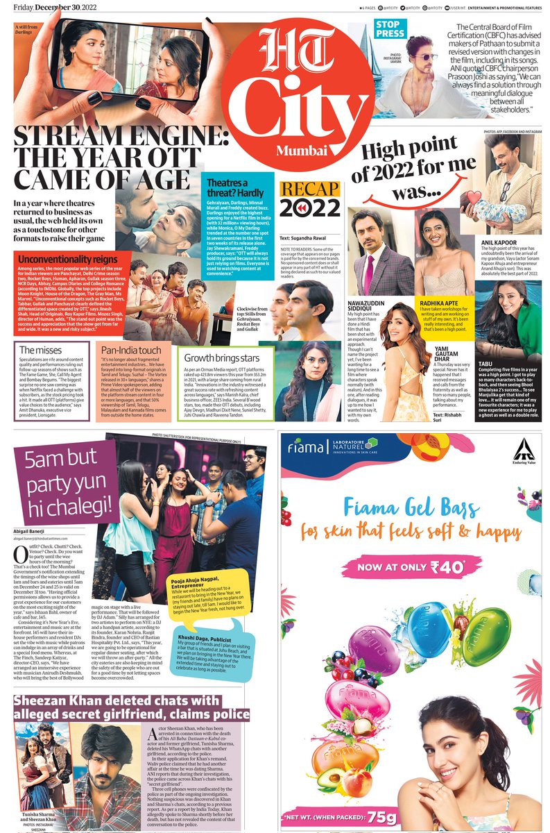 htcity's tweet photo. Read all the top news from the world of entertainment and lifestyle in today's HT City

Read today's epaper: https://t.co/JbLzcBCuQT

#OTT #Darlings #Gehraiyaan #RocketBoys #Gullak #Pathaan #Tabu #HighPoints #NewYearParty  #SheezanKhan #TunishaSharma #TunishaSharmaDeath https://t.co/YZYvuLGeiT