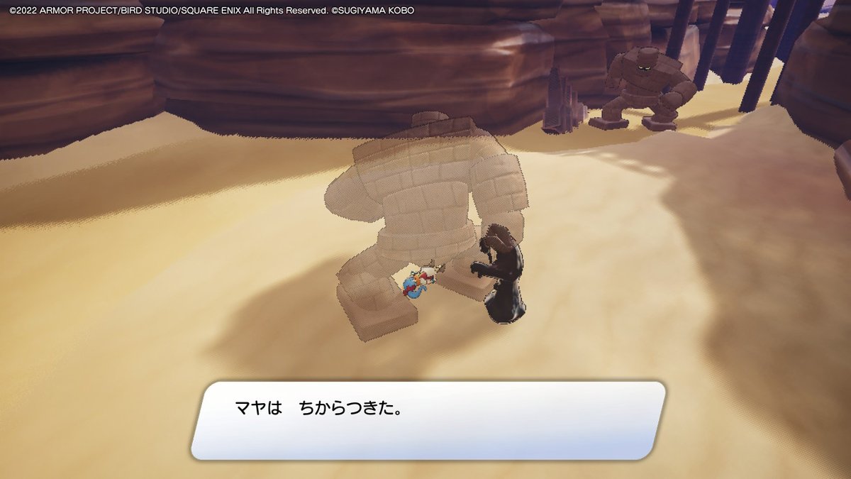 砂漠はまだ早かったらしい。
日課今日は無理
#DQトレジャーズ #NintendoSwitch