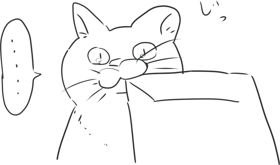 いま猫がこうしててかわいかった 