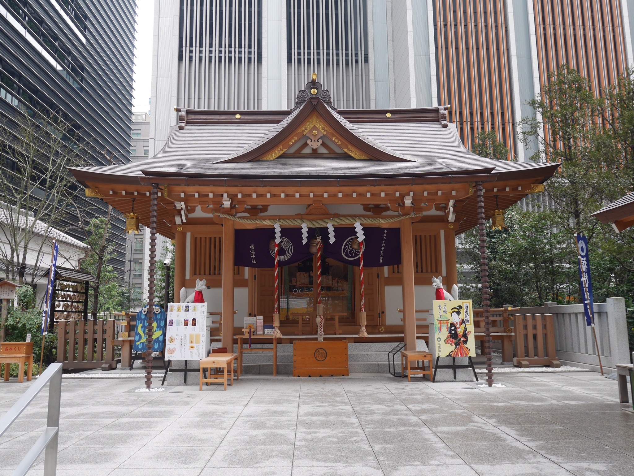 超貴重【戸越八幡神社】7月～11月 限定御朱印 29種類 超貴重【戸越八幡神社】7月～11月 限定御朱印 29種類