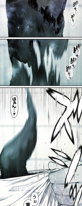 血液をサラサラにしようと連日アホみたいに玉ねぎを食べてたら体から玉ねぎの匂いがしてきて、うわっ体から玉ねぎの匂いがしてきた!と思いました。
みなさん今年もお世話になりました。
1月に新作出す予定なのでまたその際はよろしくお願いします。それでは良いお年を。画像はぼたもちです。 