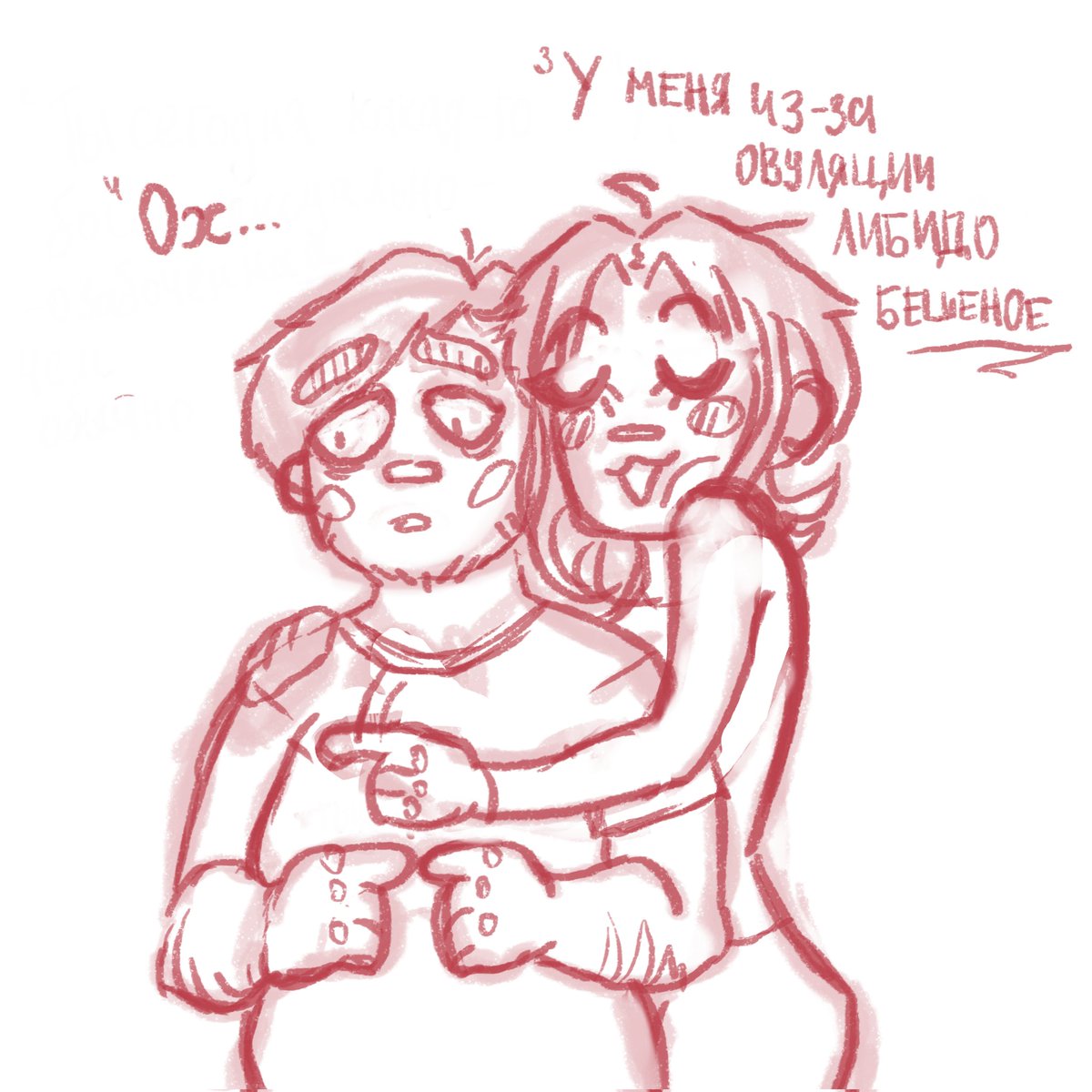 pipapupa383's tweet photo. - *playful* Michael... 
- you are more sexually preoccupied today than usual...
- I have a crazy libido due to ovulation 
- oh...
#art #comics #DigitalArtist https://t.co/Xh7ffqy4yn