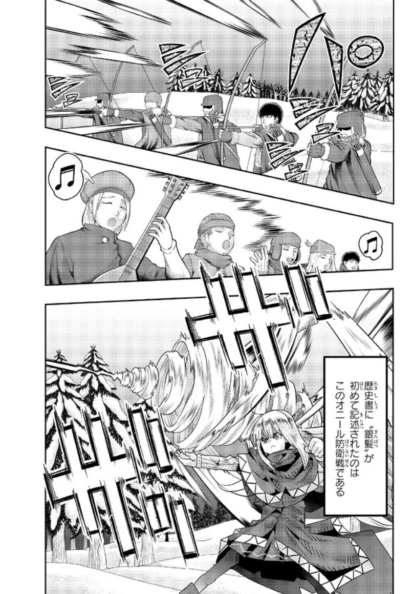 よくわからないけれど異世界に転生していたようです第74話(1)更新!
今年最後のお仕事更新です、今年一年ありがとう、来年もよろしくね!
完全被甲ハイパーTS日課ファンタジー!
https://t.co/P4YNCEtHaf
最新単行本14巻発売中!15巻は2月発売でーす
https://t.co/LCZ5fTbgF7 