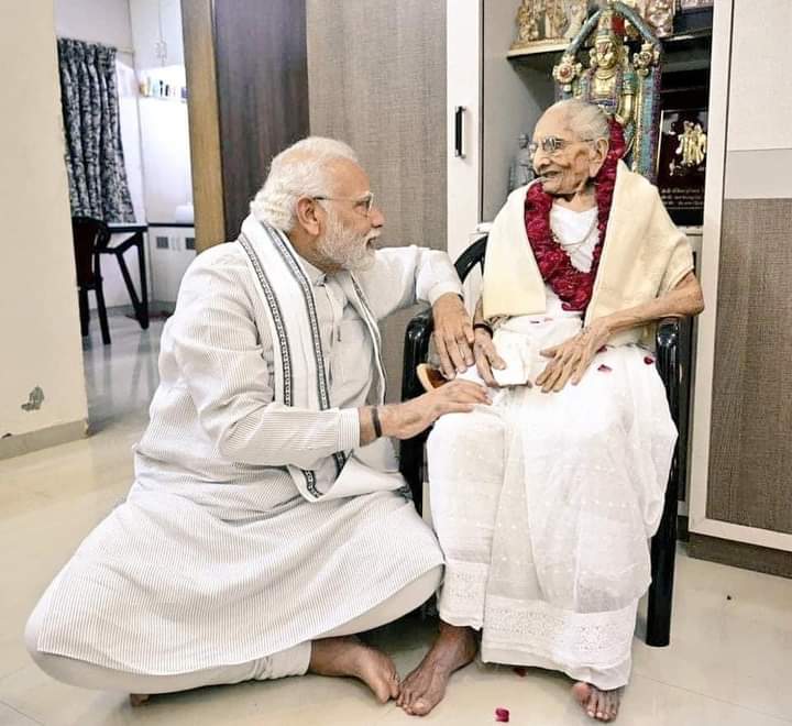 VeermaramJ's tweet photo. एक पुत्र के लिए माँ पूरी दुनिया होती है। माँ का निधन पुत्र के लिए असहनीय और अपूरणीय क्षति होती है।

आदरणीय प्रधानमंत्री श्री नरेन्द्र मोदी जी की पूज्य माता जी का निधन अत्यंत दुःखद है।

प्रभु श्री राम दिवंगत पुण्यात्मा को अपने श्री चरणों में स्थान प्रदान करें।

ॐ शांति! https://t.co/75WimOlDHd