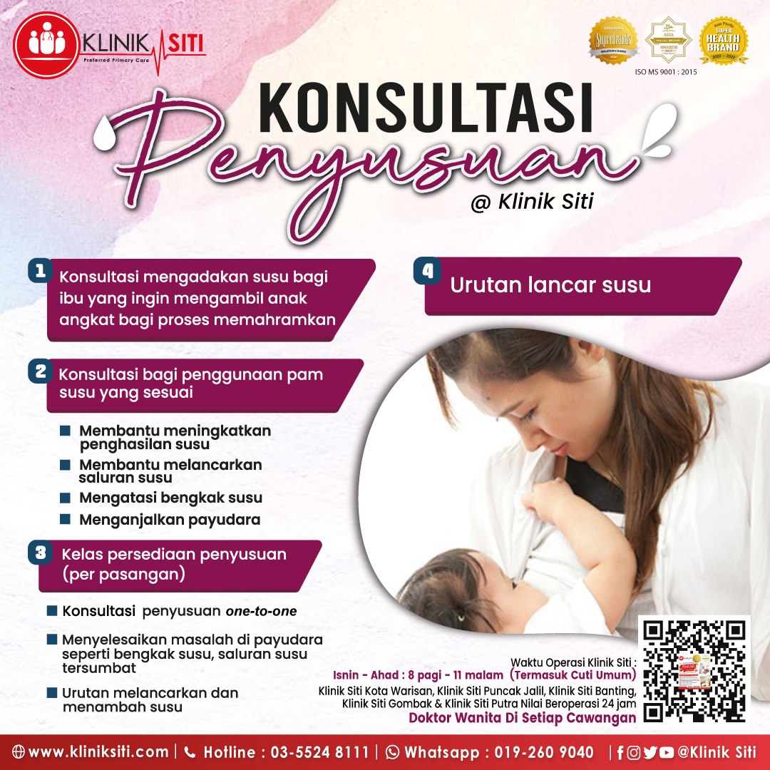 Klinik Siti (@kliniksiti) on Twitter photo 