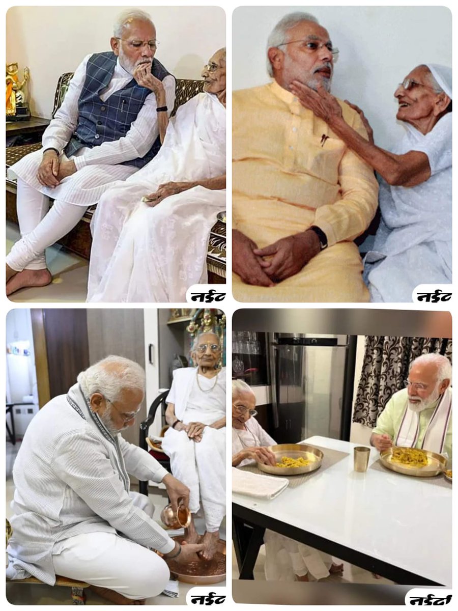 nilesh_blc's tweet photo. भावभीनी श्रद्धांजलि
शत शत नमन
🙏🌺🙏🌺
@narendramodi 
@AmitShah 
@KailashOnline 
@jiratijitu 
@KrChoud42412520 https://t.co/k9yFlRi9Rk